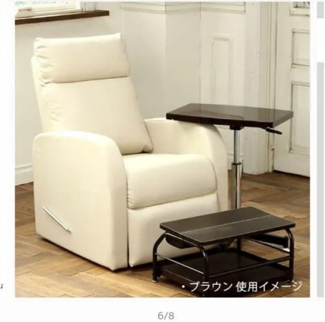 【美品】昇降回転ネイルテーブル　サイドテーブル　ホワイト