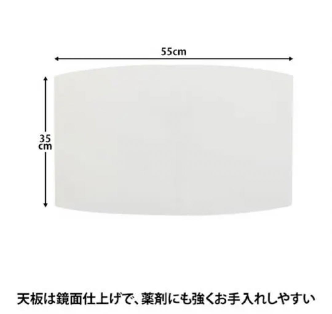 【美品】昇降回転ネイルテーブル　サイドテーブル　ホワイト
