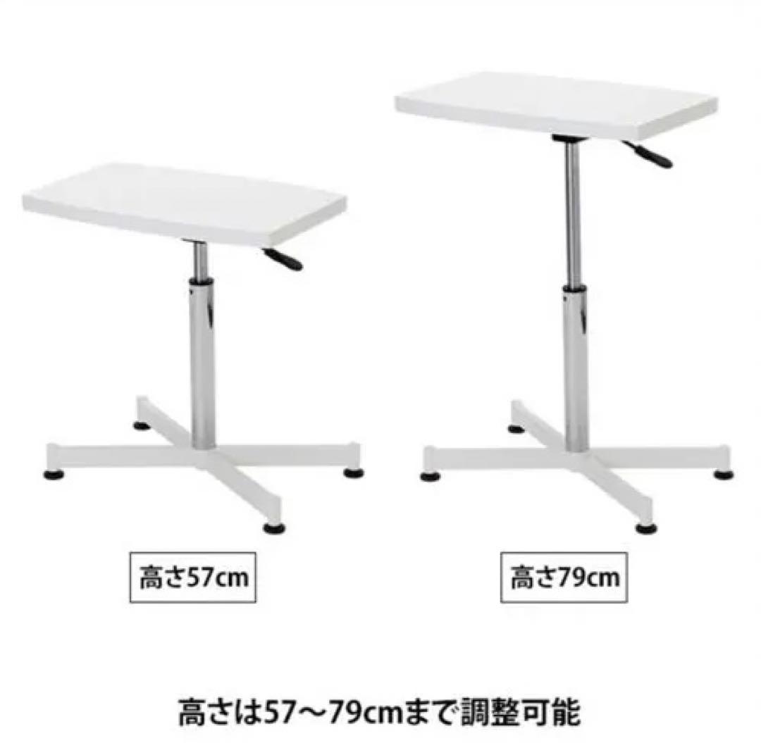【美品】昇降回転ネイルテーブル　サイドテーブル　ホワイト