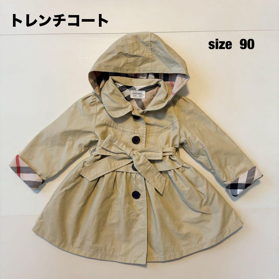 90s バーバリー Burberrys ベージュ トレンチコート 楽天市場】BURBERRYS(バーバリーズ) サイズ:36 90S VINTAGE