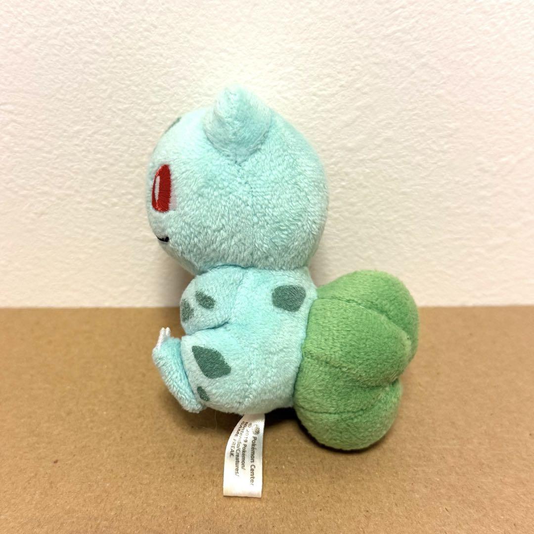 ポケモン　リバーシブル　ぬいぐるみ　フシギダネ　モンスターボール　U-MATE製 ポケモン リバーシブル ぬいぐるみ フシギダネ モンスターボール