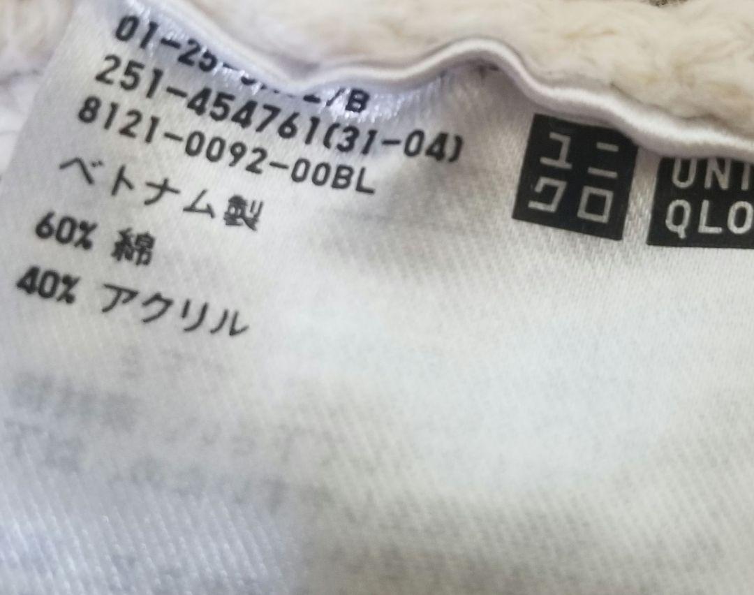 ニットショートジャケット