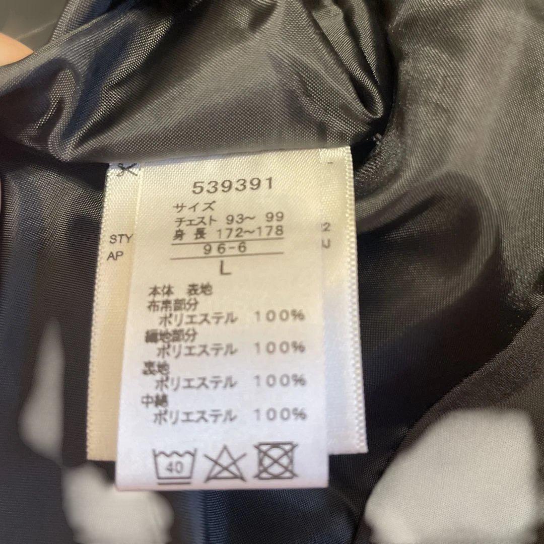 ＰＵＭＡ プーマ ゴルフ 中綿ジップジャケット【ブラック/L】新品