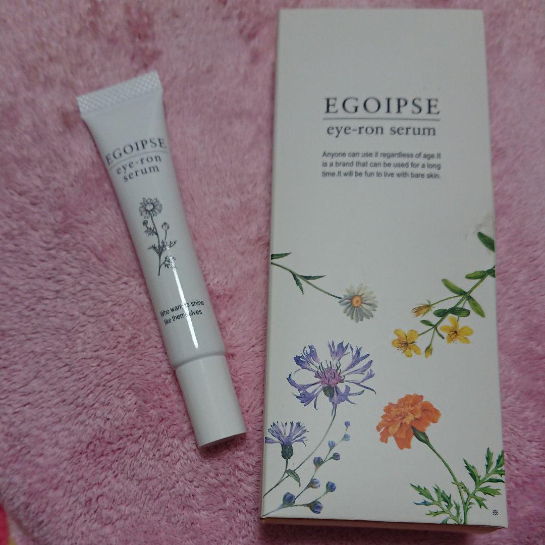 EGOIPSE エゴイプセアイロンセラム10g