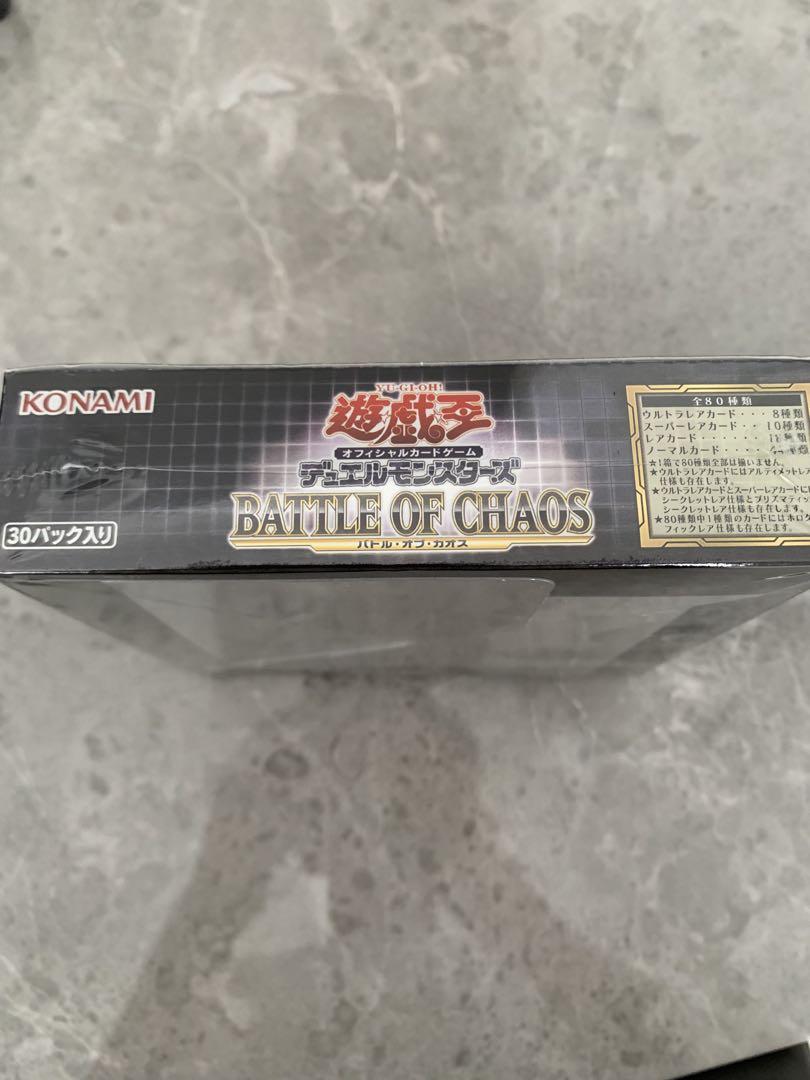 遊戯王バトルオブカオス未開封カートン 遊戯王 バトルオブカオス【初回生産版未開封】カートン