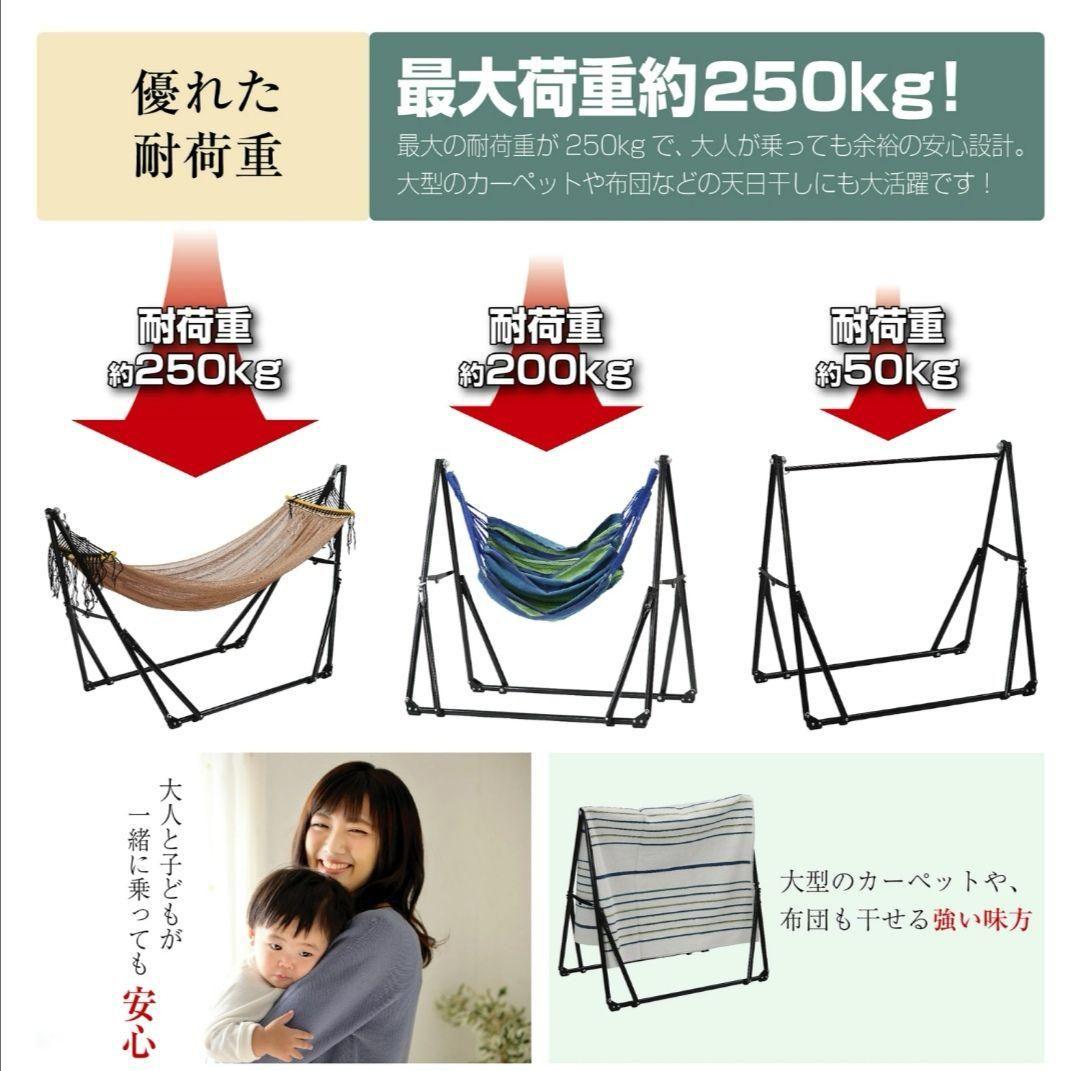 2022高品質 ハンモック キャンプ 屋外 レジャー コンパクト X6SEJ-m44111064155 3way 自立式 アウトドア 大得価新品
