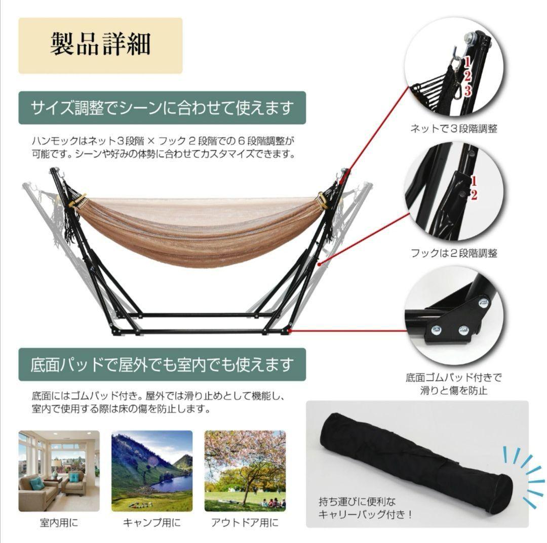 2022高品質 ハンモック キャンプ 屋外 レジャー コンパクト X6SEJ-m44111064155 3way 自立式 アウトドア 大得価新品