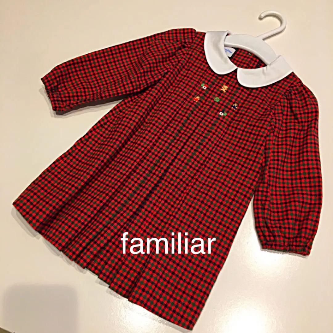 7752円 本格派ま! ファミリア familiar ワンピース 赤色 80