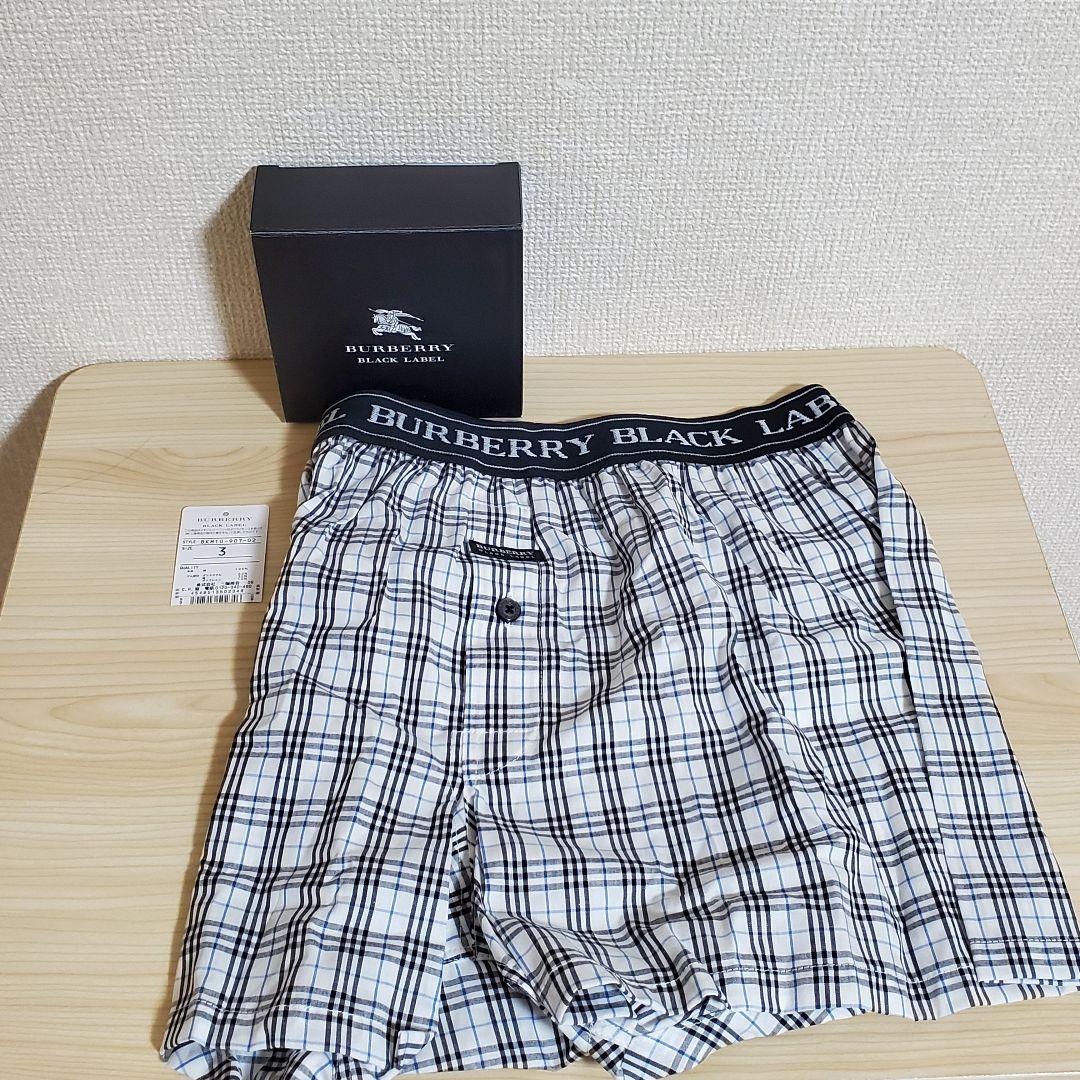 未使用】BURBERRY ブラックレーベル メンズトランクス サイズ3