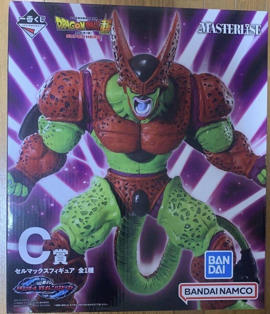 JF5075 未開封 ドラゴンボール超 一番くじ C賞 セルマックス フィギュア 一番くじ】ドラゴンボール超セルマックス MASTERLISE C賞