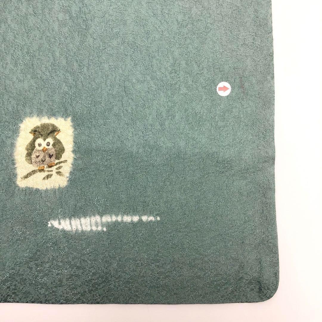 小紋 飛び柄 作家物 ふくろう 梟 絞り 丹後縮緬 山藍摺色 K-2839 小紋 飛び柄 作家物 ふくろう 梟 絞り 丹後縮緬 山藍摺色 K-2839