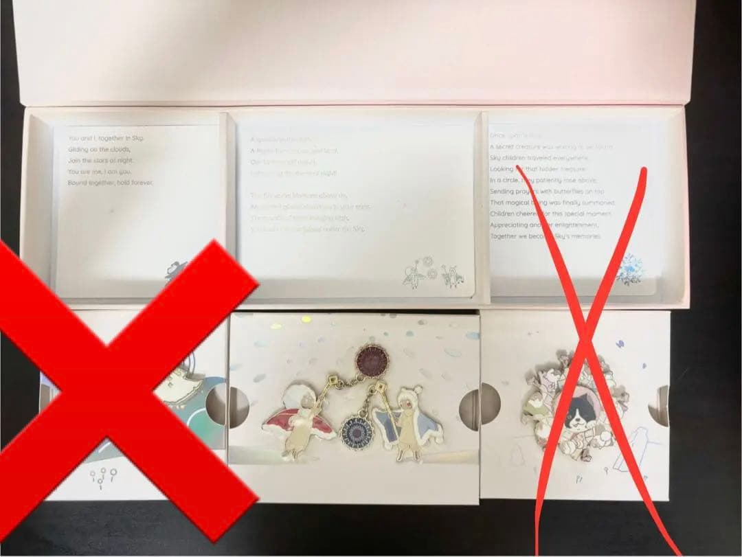 Sky 星を紡ぐ子どもたち 思い出のボックスⅡ ピンバッジ