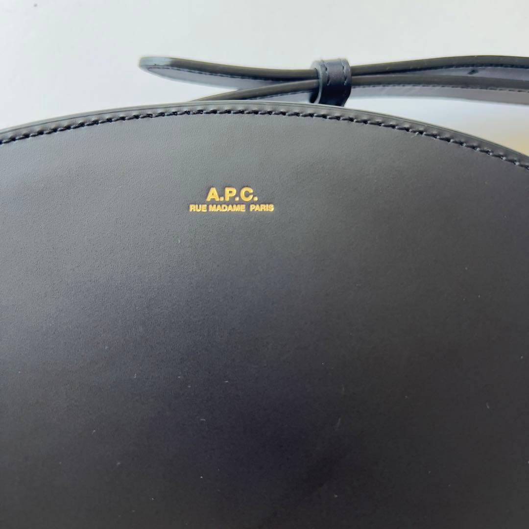 A.P.C ネイビーショルダーバック A.P.C ネイビーショルダーバック