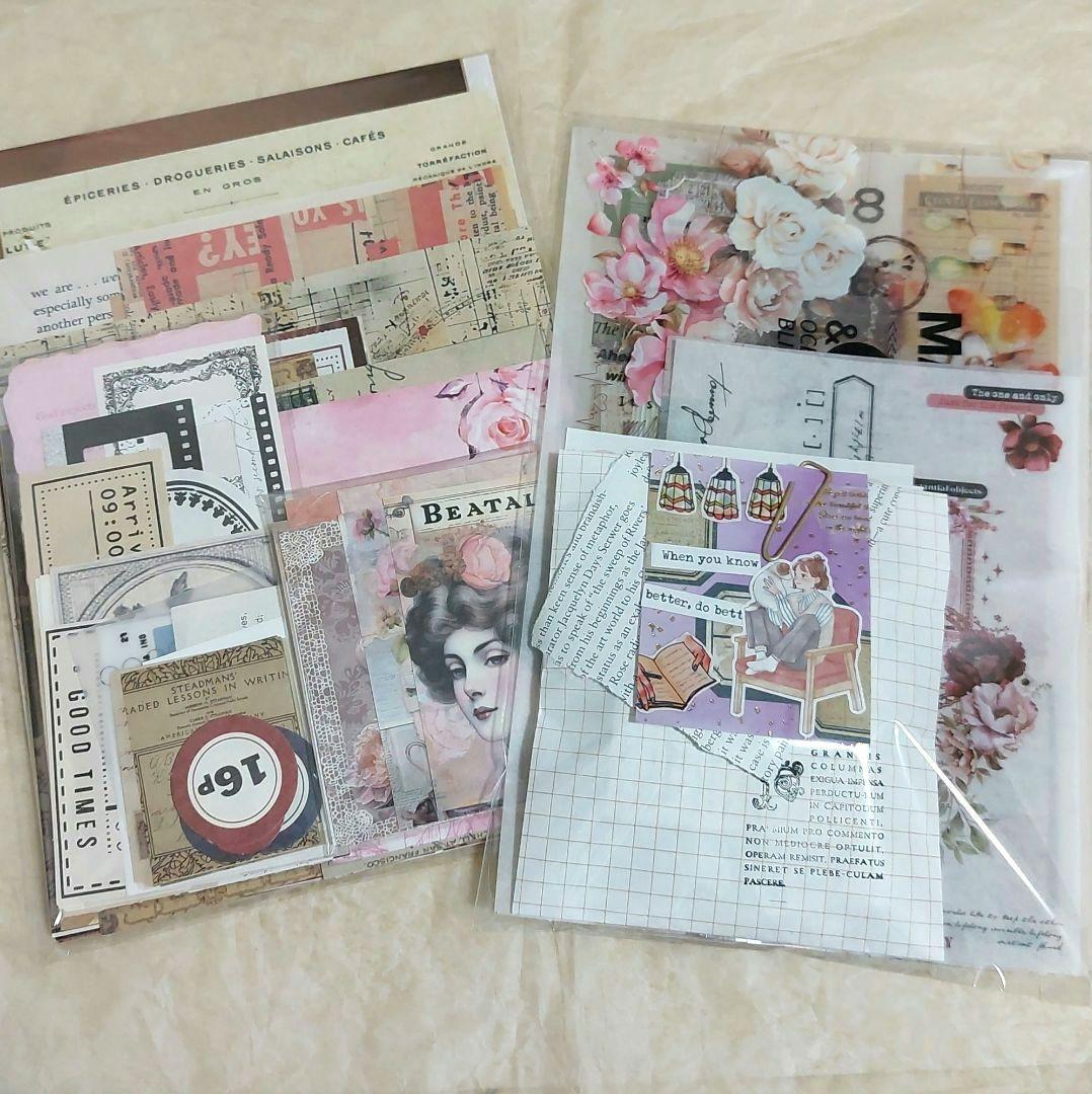 3 断捨離　セット　コラージュ　まとめ　素材　日記　紙もの　おすそ分け 3 断捨離 セット コラージュ まとめ 素材 日記 紙もの おすそ分け