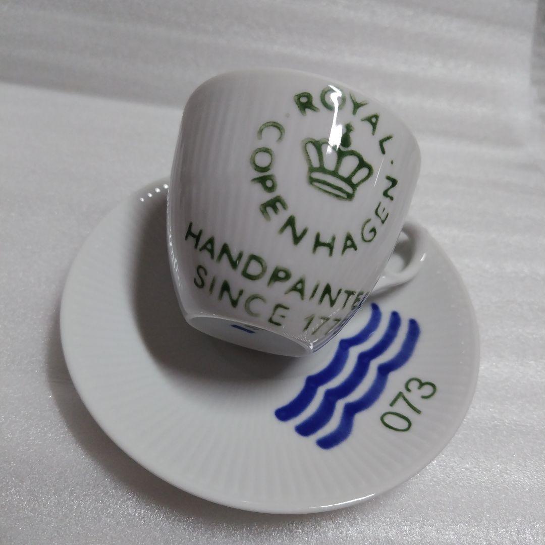 ロイヤルコペンハーゲン（Royal Copenhagen） ブルー