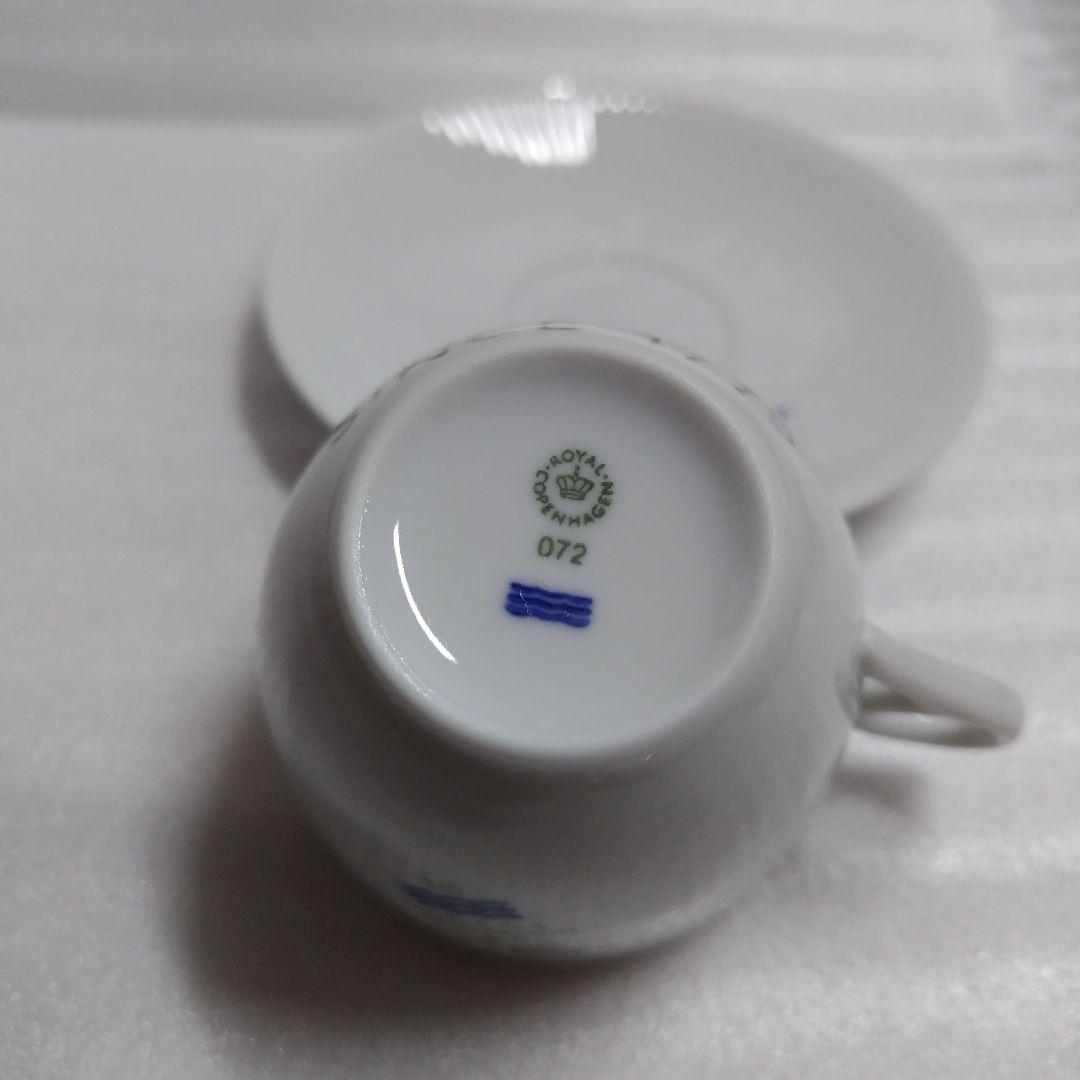 ロイヤルコペンハーゲン（Royal Copenhagen） ブルー