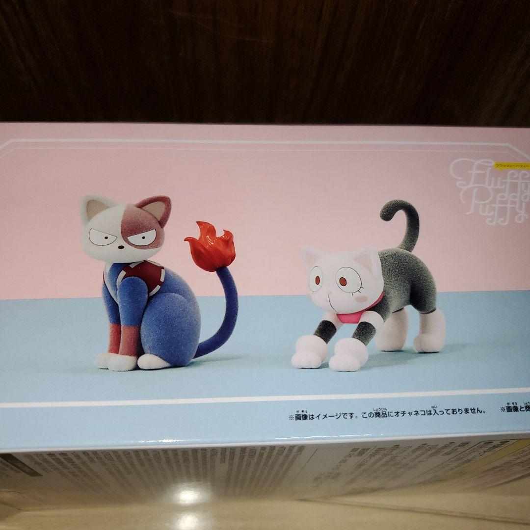 僕のヒーローアカデミア Fluffy Puffy ショートキャット