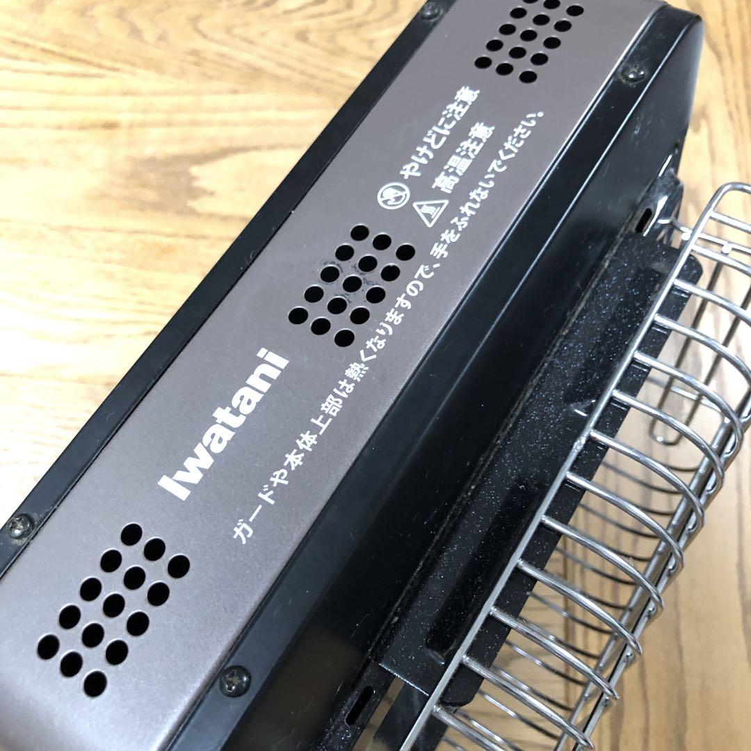 イワタニ CB-STV-EX2 カセットガスストーブ