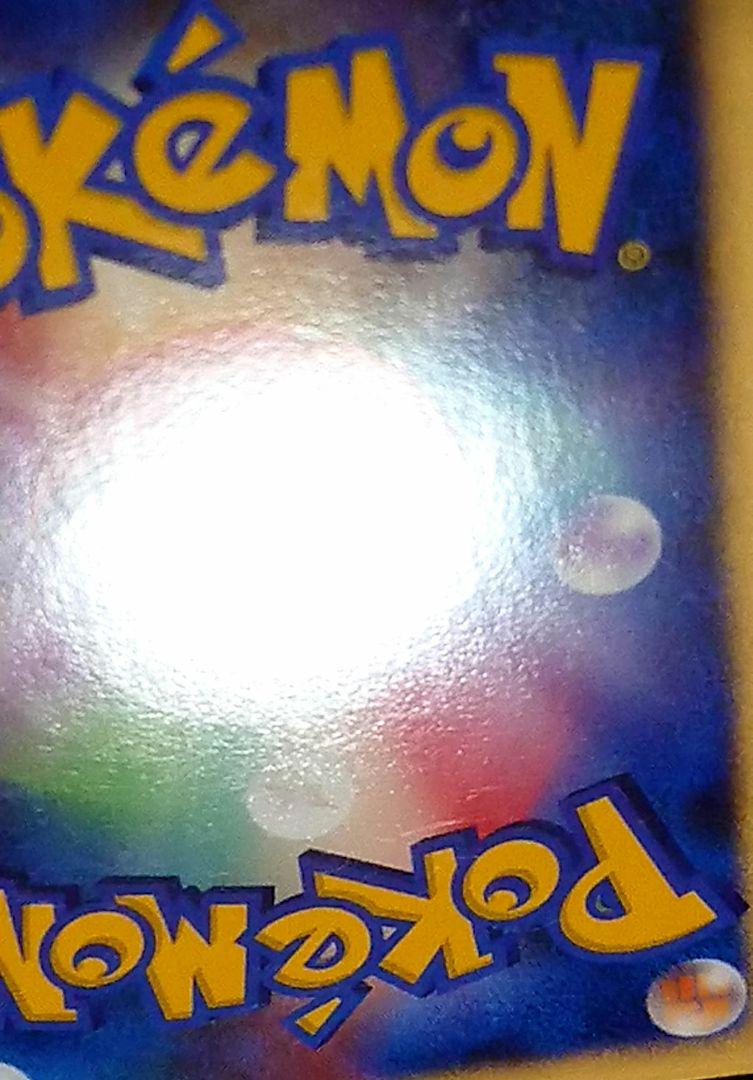ポケモンカード ライチュウ WCP ワールドチャンピオンズパック
