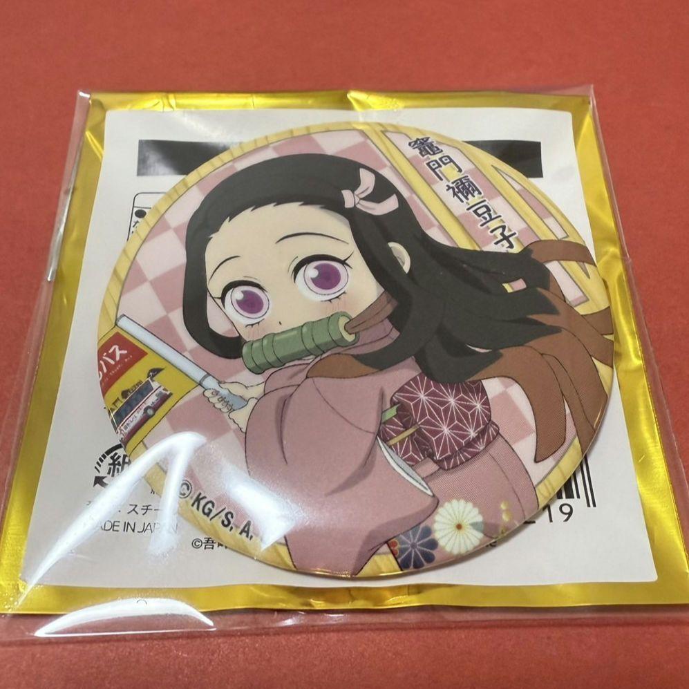 鬼滅の刃 おこしバス 竈門禰豆子 缶バッジ 京都 - メルカリ