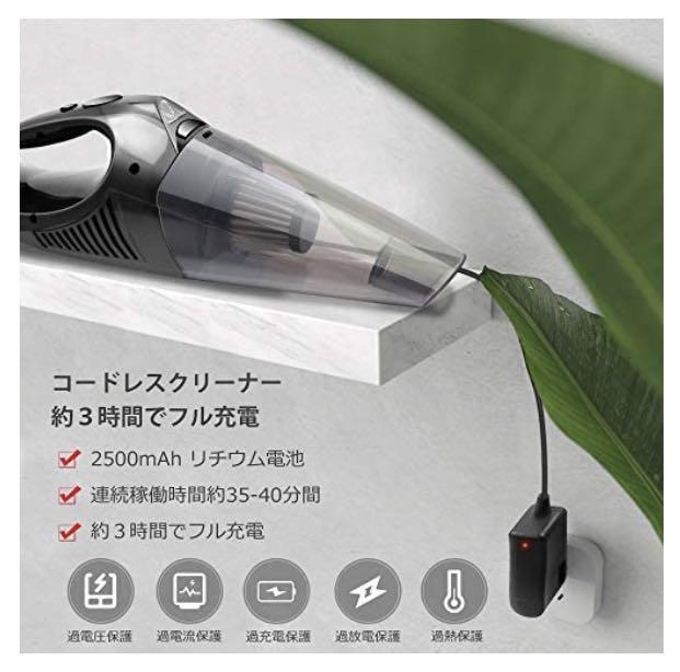 【サイズ交換OK】 ❤️エアコンプレッサー機能&高輝度LEDライト搭載♪❤高性能ハンディクリーナー - 掃除機