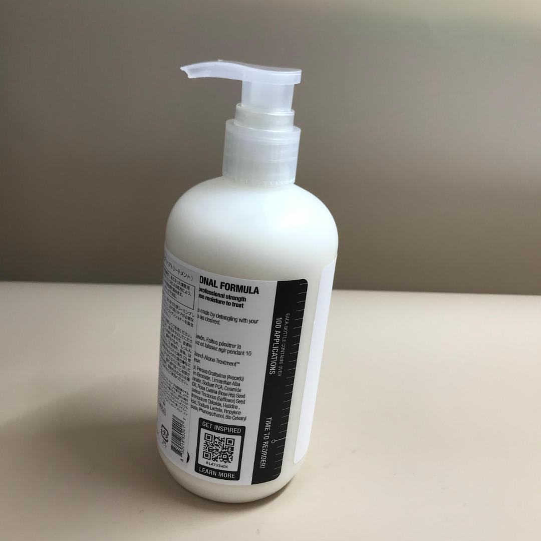 Olaplex 4-IN-1 オラプレックス 高保湿 ヘアマスク