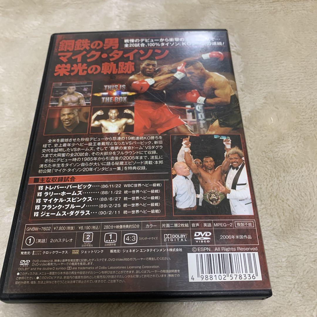 Amazon.co.jp: ベスト・オブ・マイク・タイソン KOスペシャル