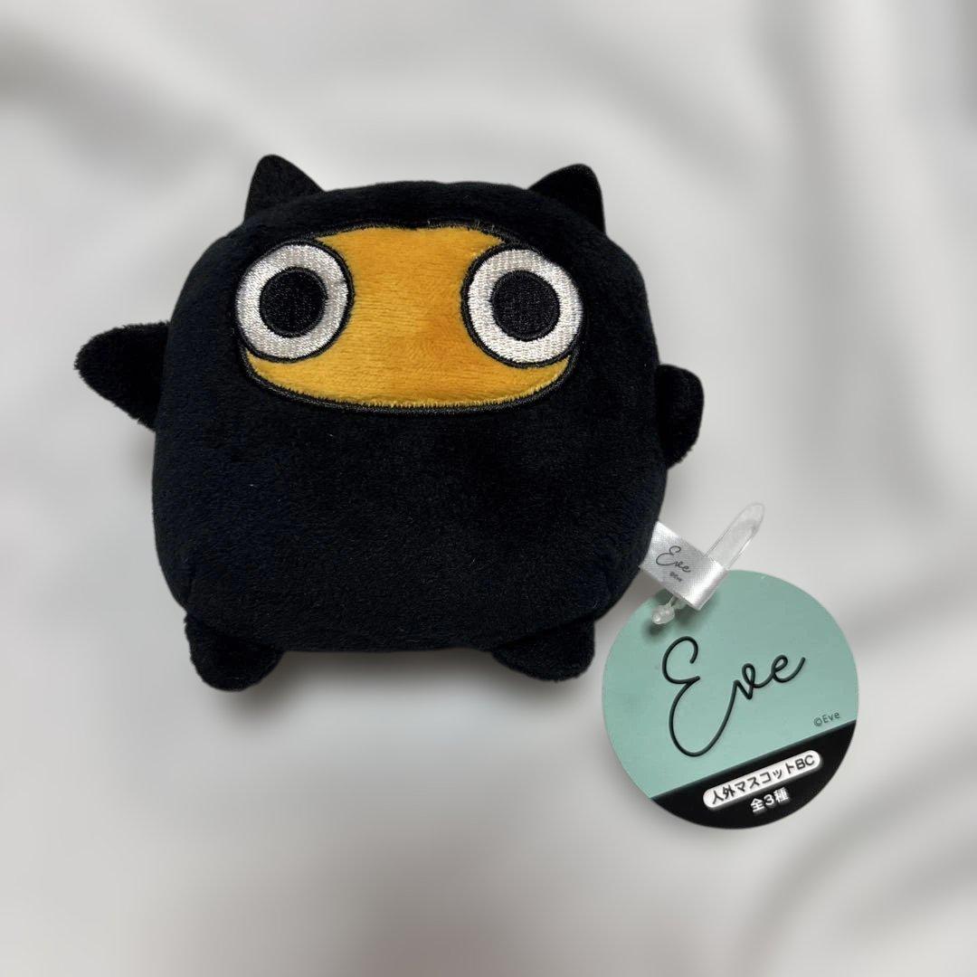 Eve 歌い手 ぬいぐるみ 4点 - メルカリ