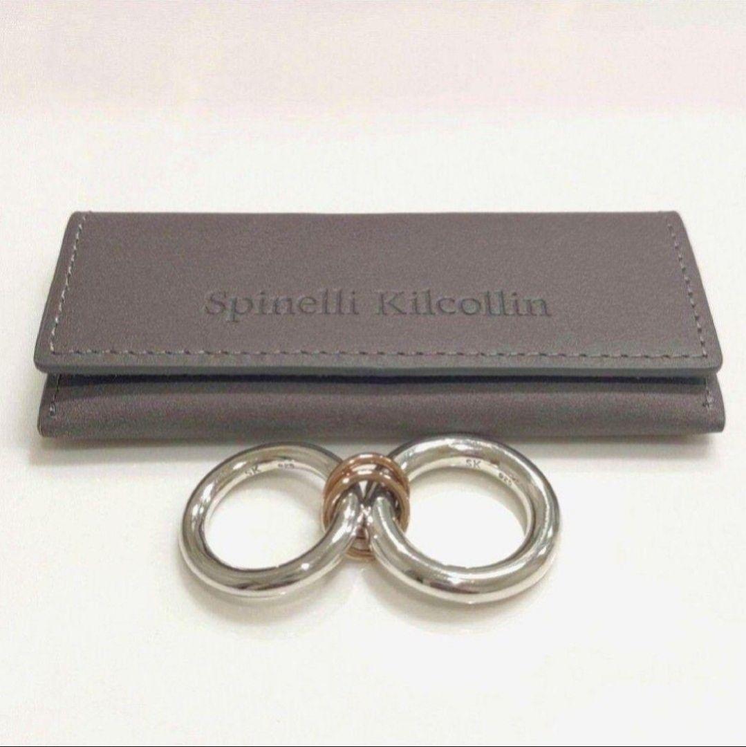 【希少】Spinelli Kilcollin Virgo 7.5（15号相当）
