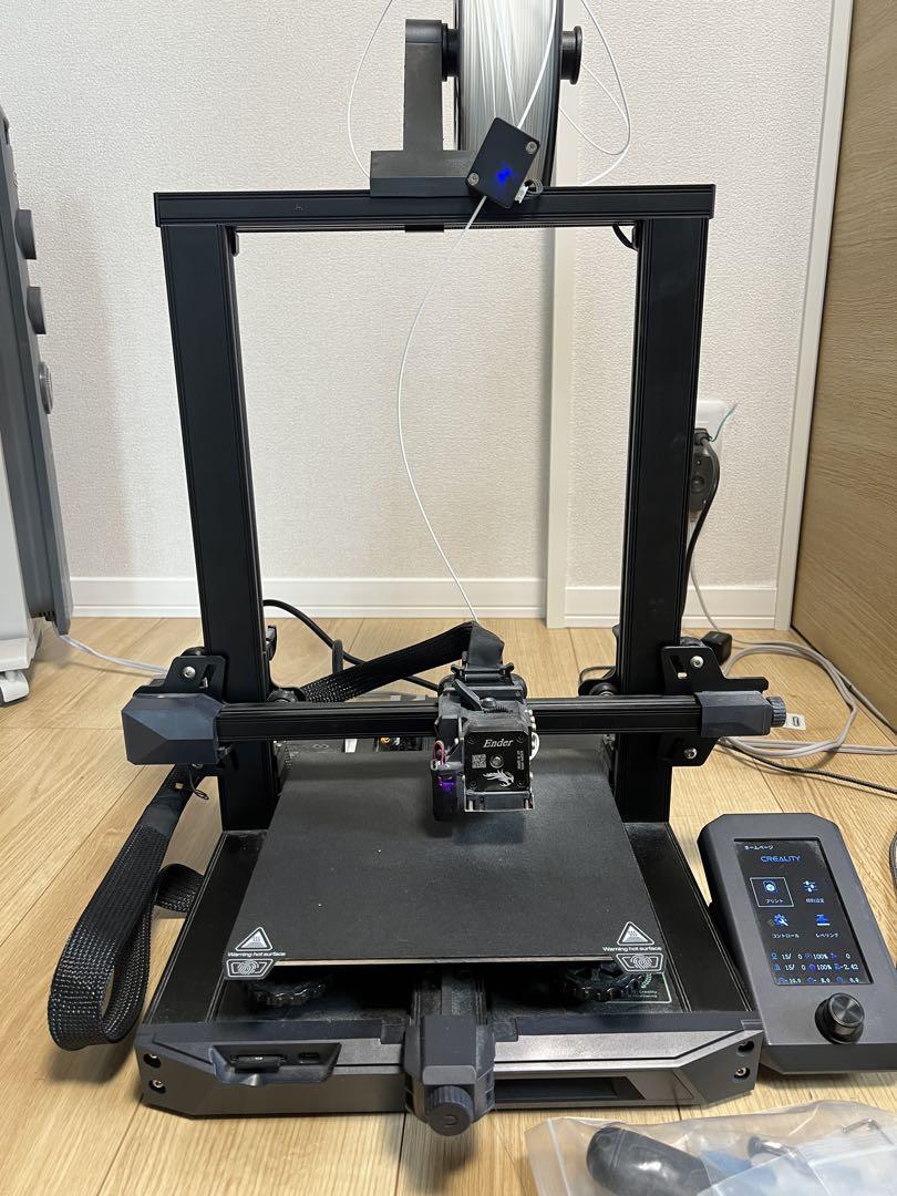 Ender-3 S1