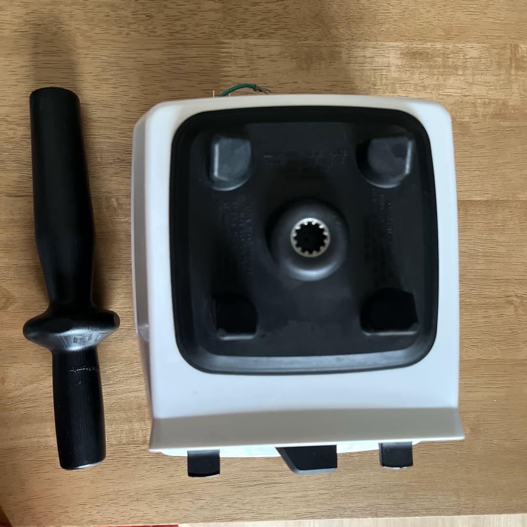 VItamix バイタミックスE320 VM0202 ホワイト