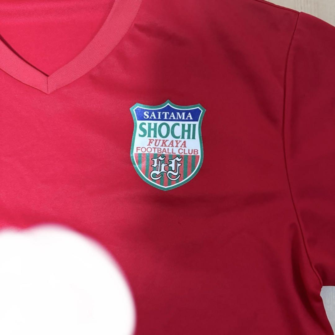 正智深谷サッカー部　練習着ウェア