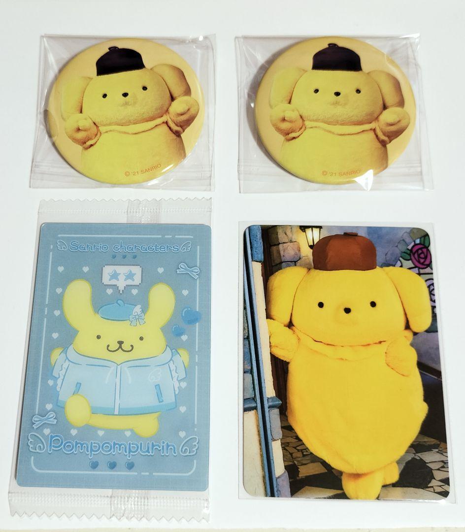 ポムポムプリン まとめ売り - メルカリ