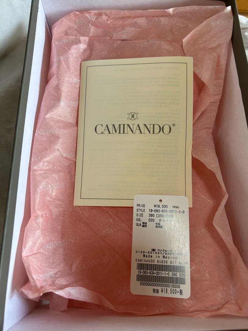 CAMINANDO/カミナンド・スエードローファー