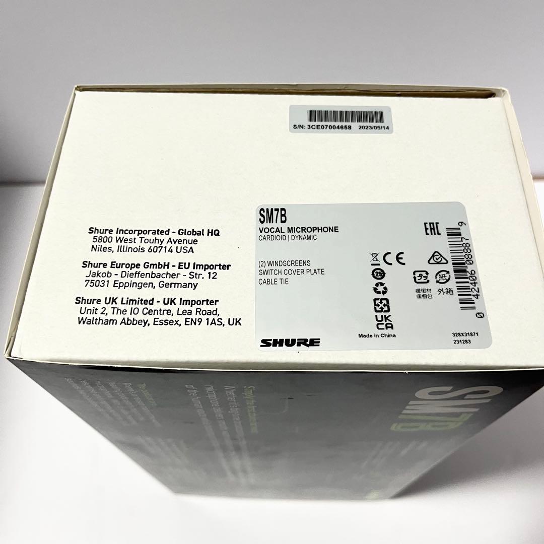 新品 未使用 SHURE シュア ダイナミックマイク SM7B カーディオイド 新品 未使用 SHURE シュア ダイナミックマイク SM7B カーディオイド