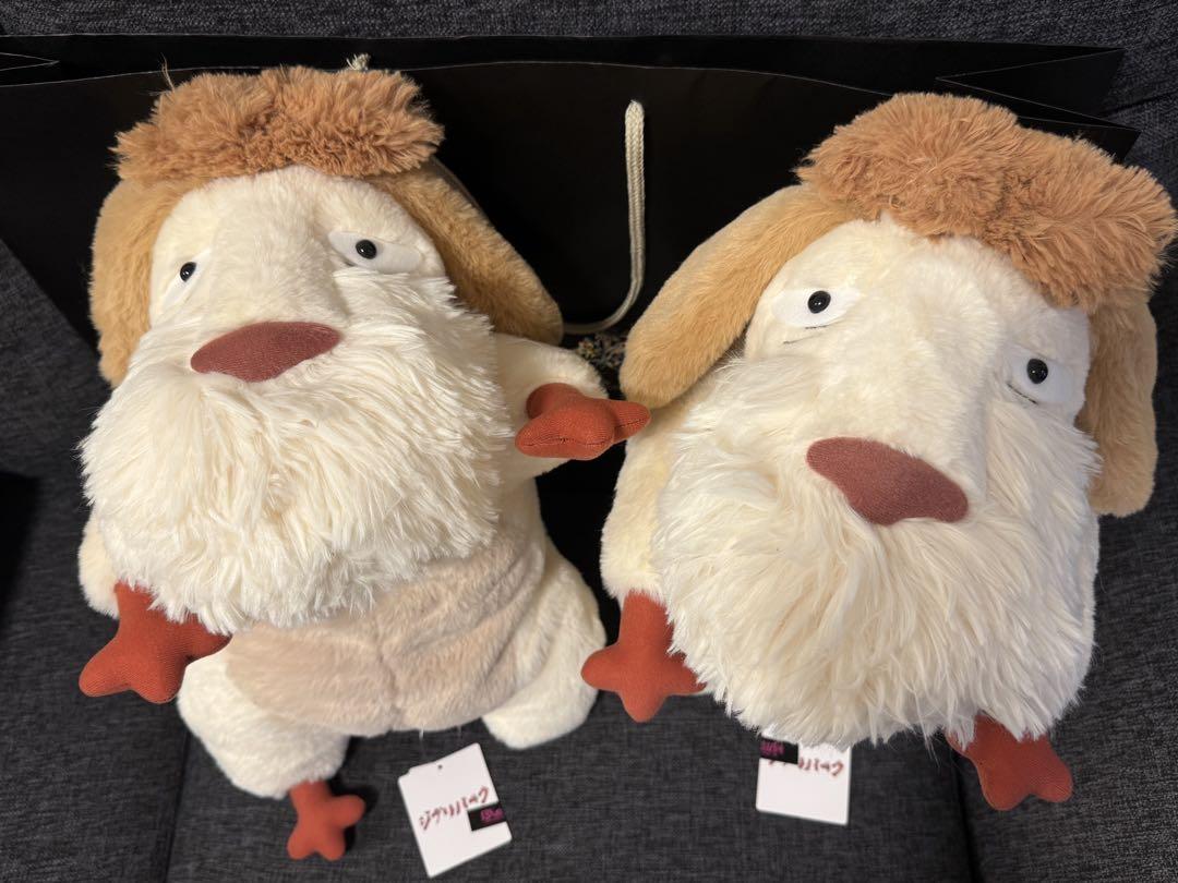 ジブリパーク ヒン ぬいぐるみ 新品未使用タグ付 1点or 2点