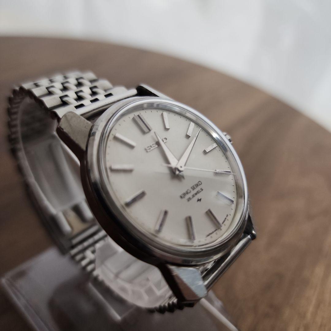 【SEIKO】セイコー KINGSEIKO 25JEWELS
