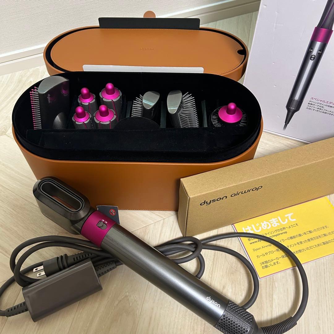 Dyson Airwrap ケース き