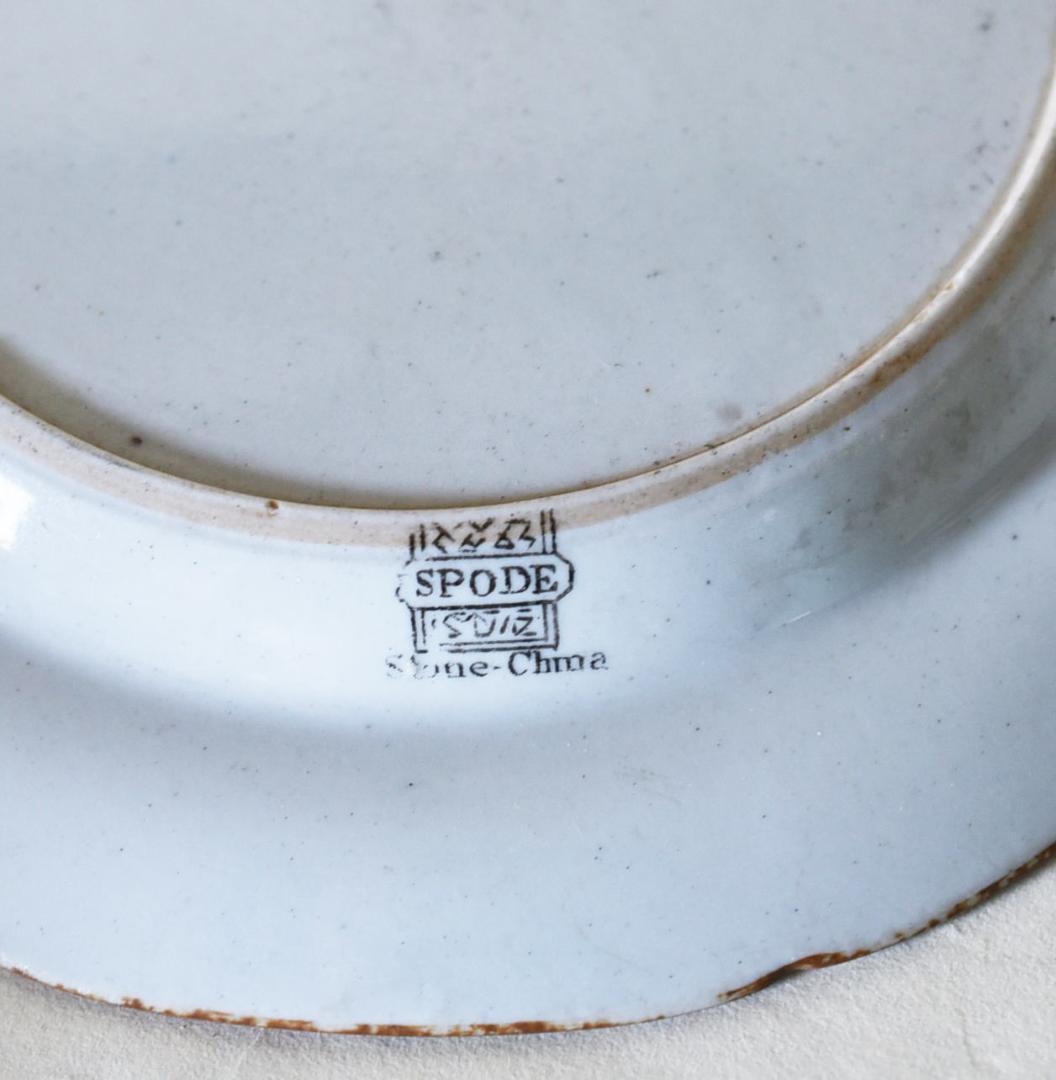アンティーク1805-1830年　Spode　シノワズリ プレート【s0218】 アンティーク1805-1830年 Spode シノワズリ プレート【s0152