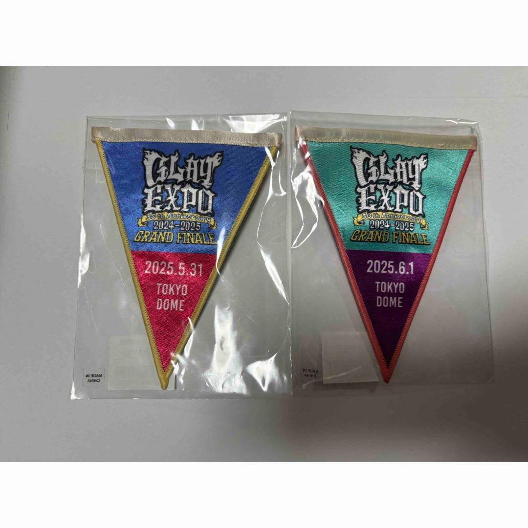 GLAY EXPO 2025 GRAND FINAL 記念品