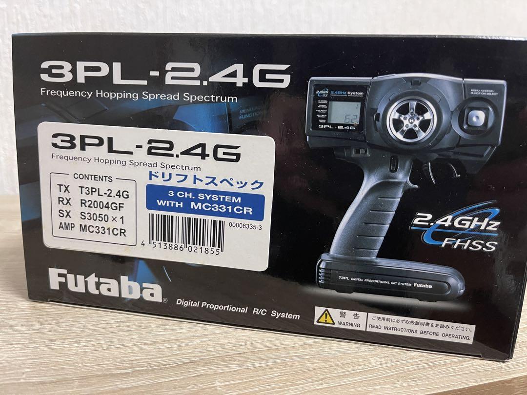 タイヨー ラジコン バイク HONDA CR250R ホビラジ改造品