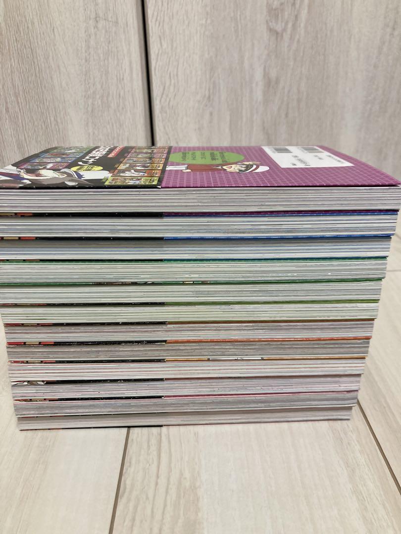日本史探偵コナン 全12巻 オリジナルボックス入りセット　歴史漫画