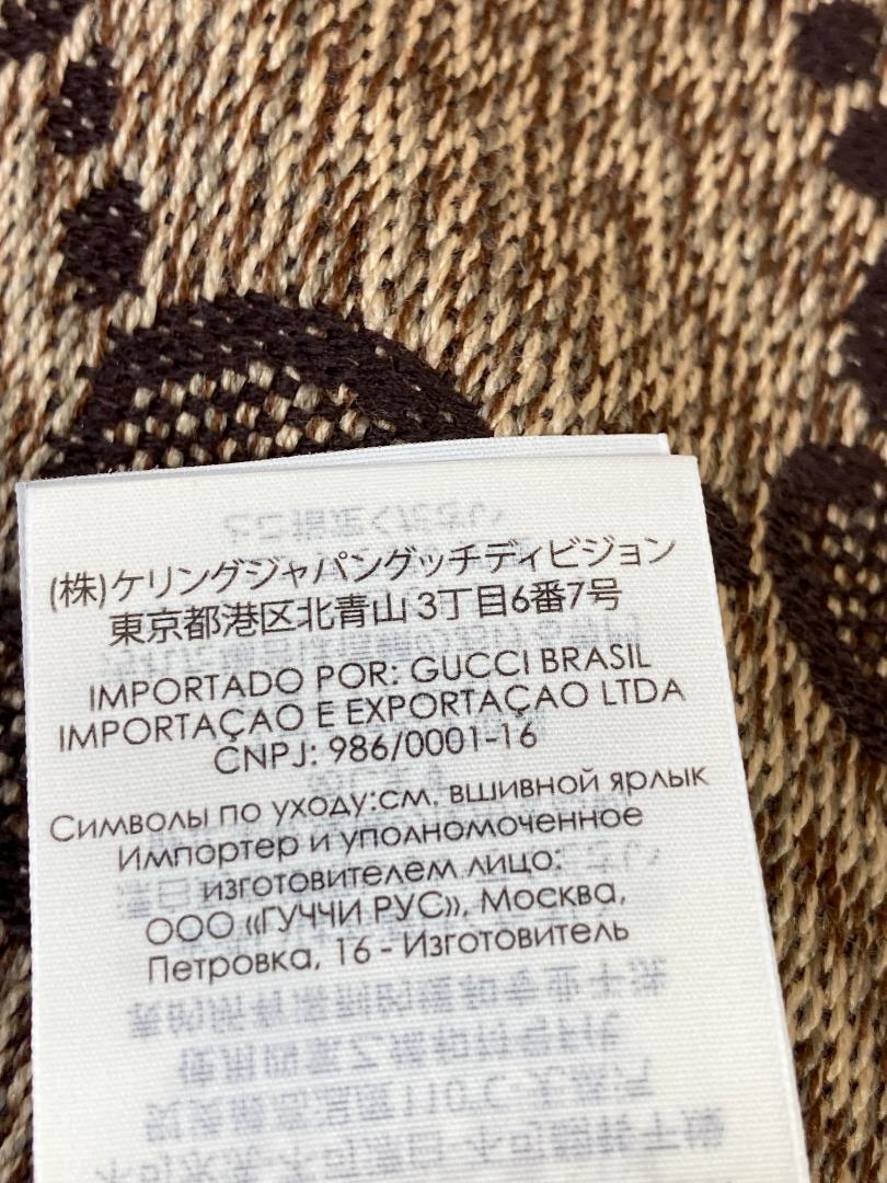GUCCI ストール マフラー