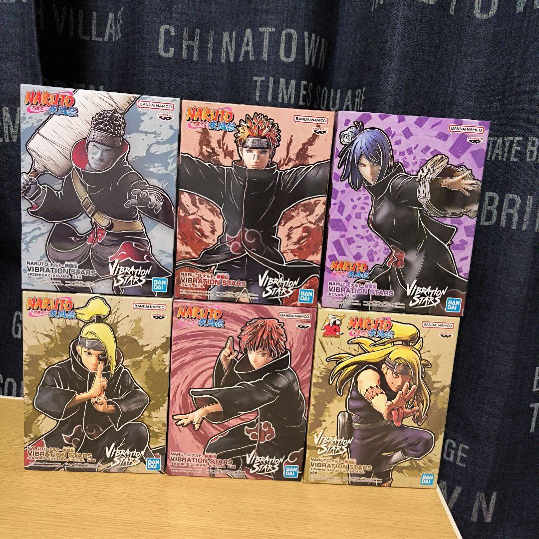 NARUTO 疾風伝 VIBRATION STARS 暁
