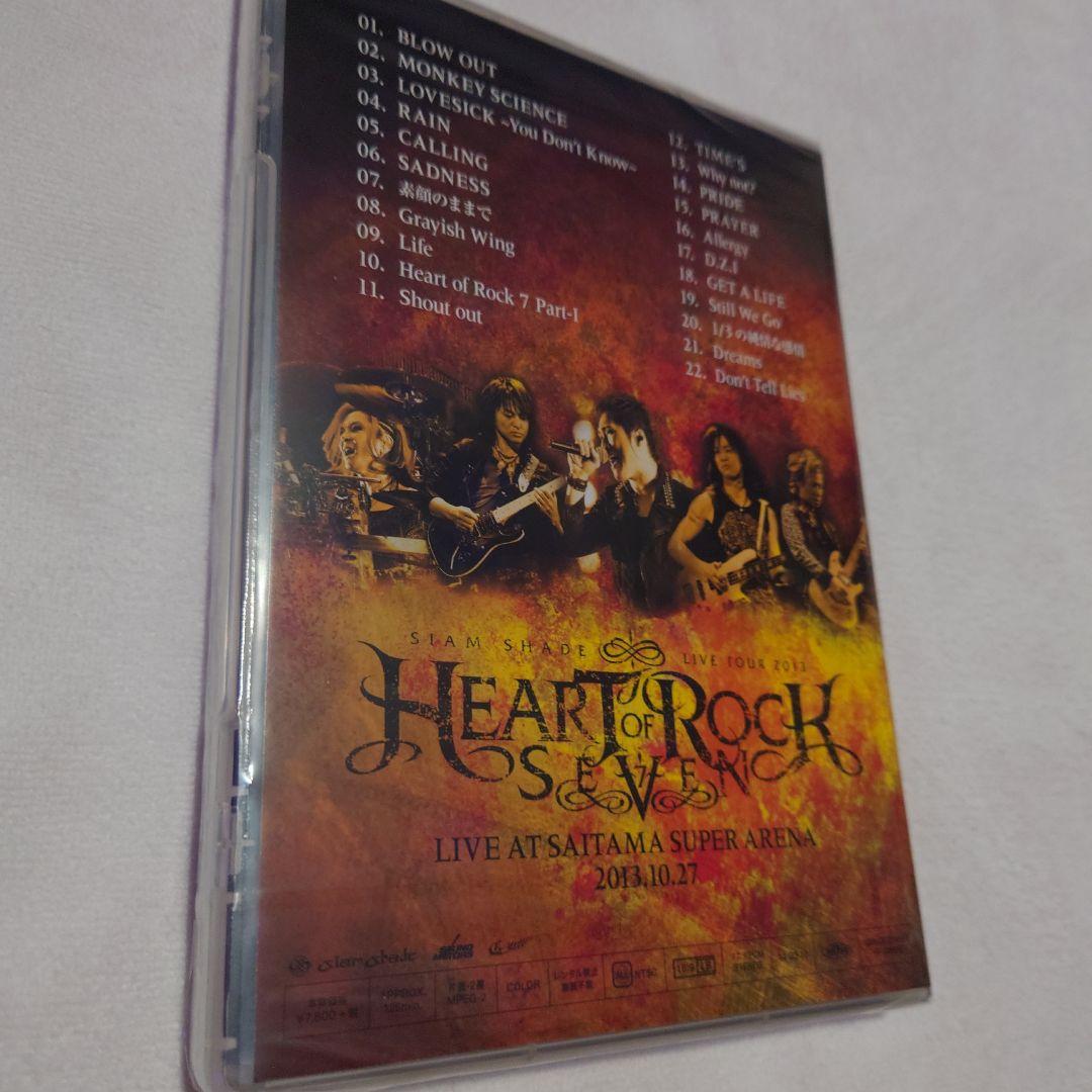 Amazon.co.jp: DVD SIAM SHADE LIVE TOUR 2013 -HEART OF ROCK