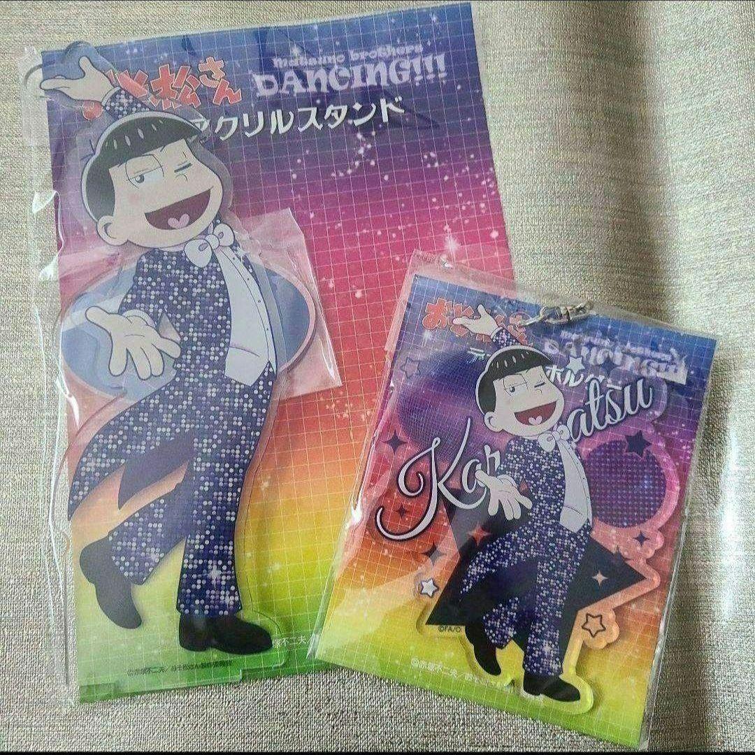 おそ松さん　カラ松　アクスタ　新品未開封 新品未開封】おそ松さん カラ松 アクリルスタンド 悪魔アイドル