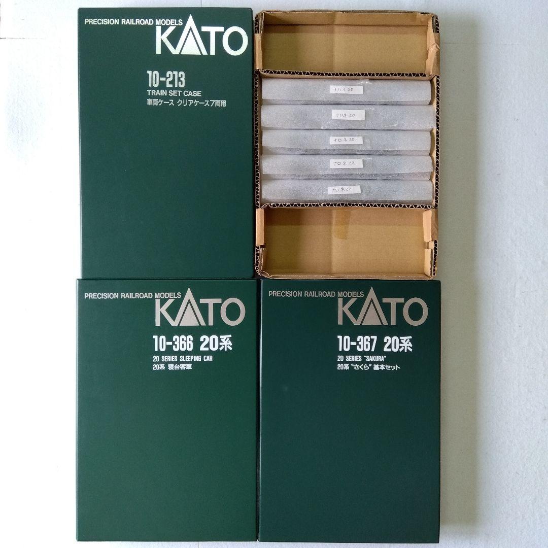 t.umeZ商品　他の方は購入できません
