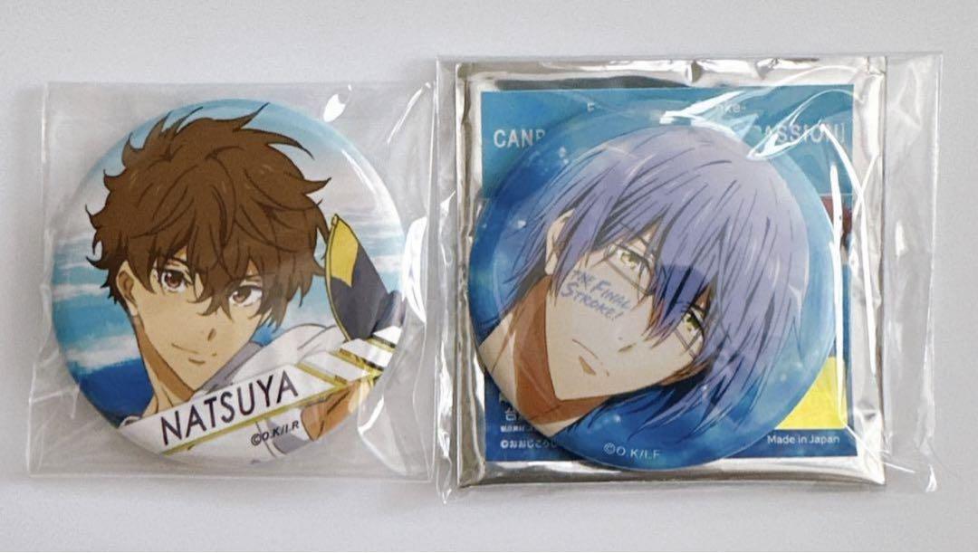 Free! 缶バッジ 夏也 尚 2点セット - メルカリ