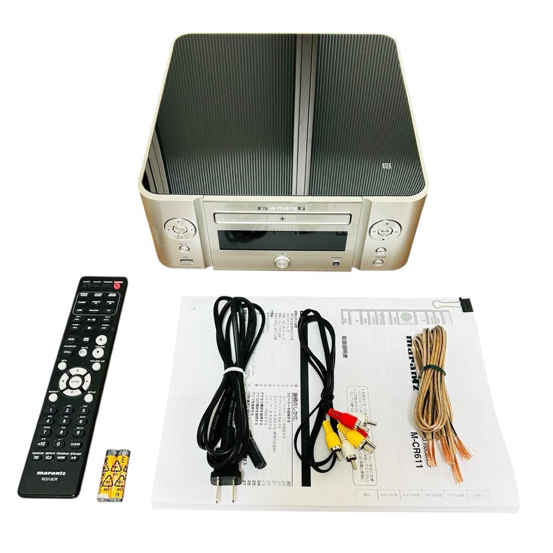 マランツ ネットワークCDレシーバー M-CR611
