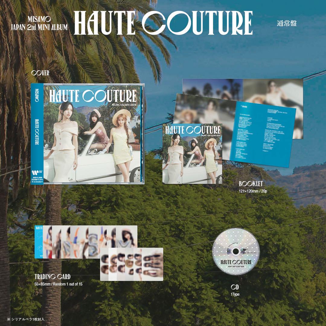 ミサモ haute couture 通常盤 未開封 - メルカリ